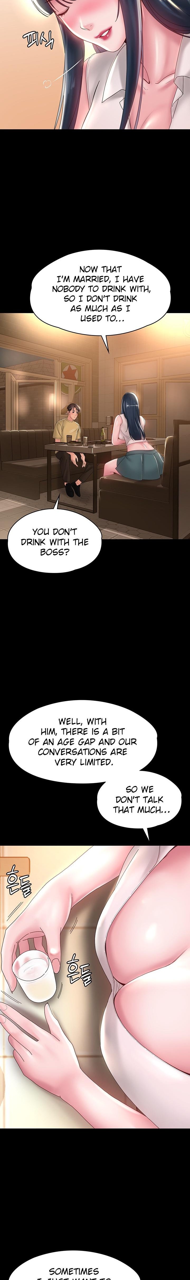 Ma’am, it’s on SALE! - Chapter 37 - picture 14