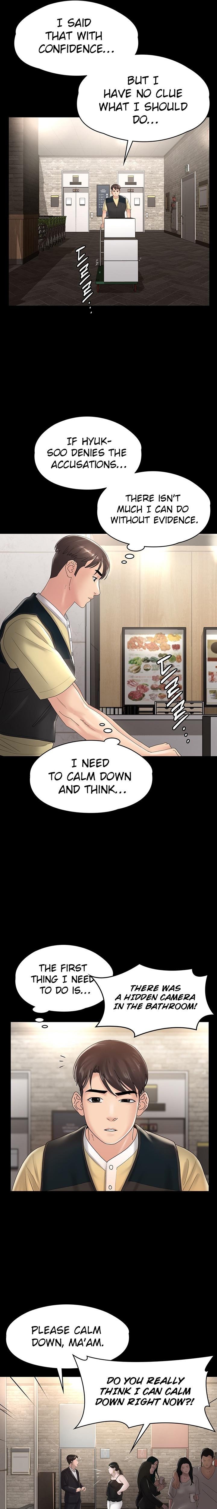 Ma’am, it’s on SALE! - Chapter 38 - picture 10