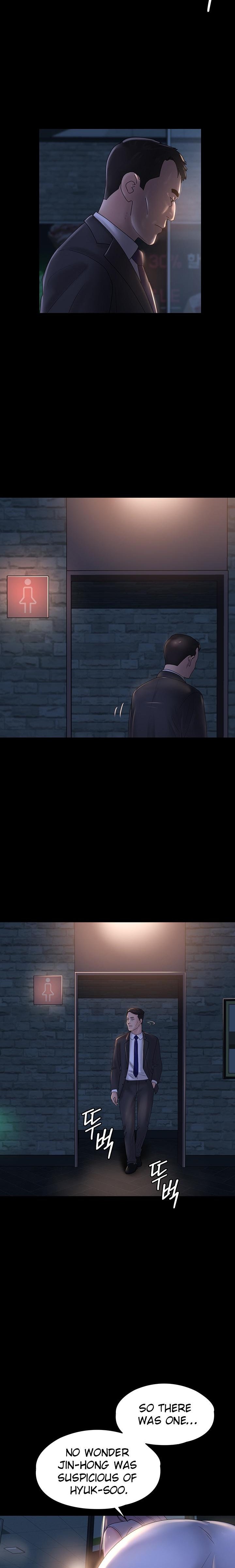 Ma’am, it’s on SALE! - Chapter 38 - picture 14