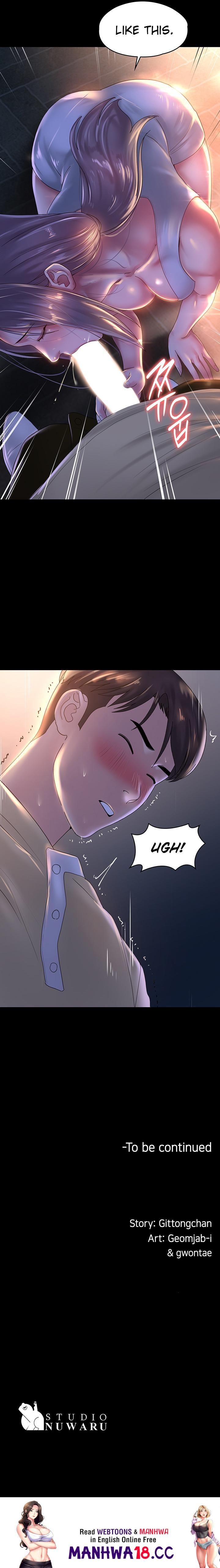 Ma’am, it’s on SALE! - Chapter 38 - picture 19