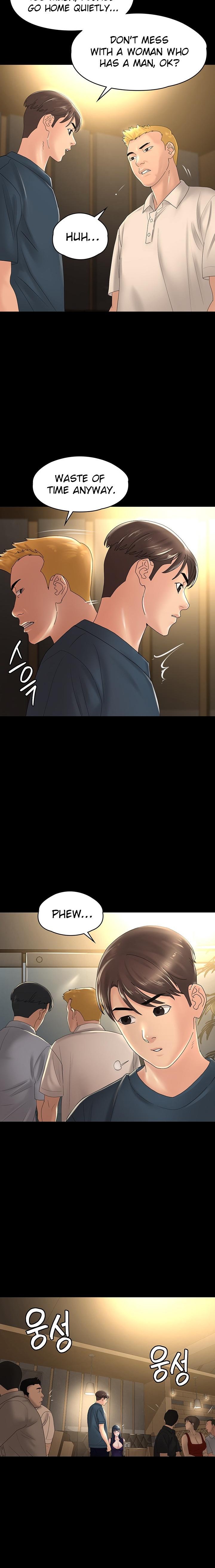 Ma’am, it’s on SALE! - Chapter 39 - picture 14