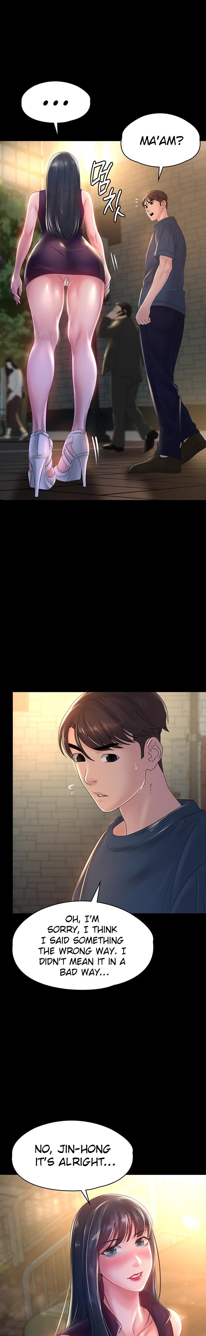 Ma’am, it’s on SALE! - Chapter 40 - picture 1