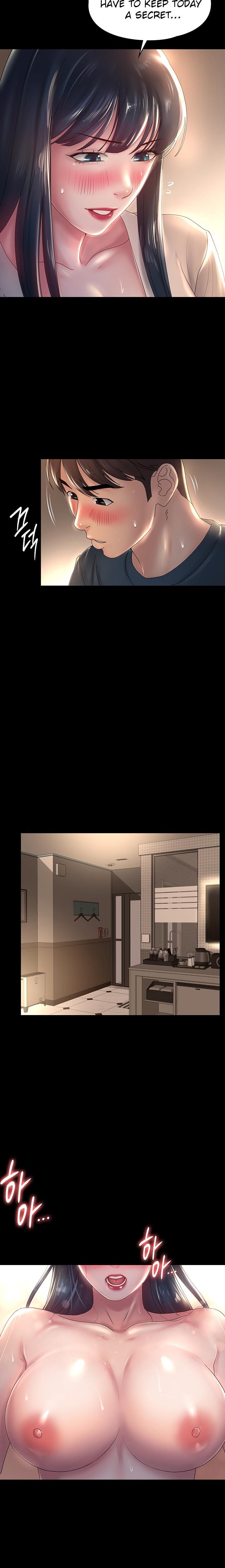 Ma’am, it’s on SALE! - Chapter 40 - picture 11