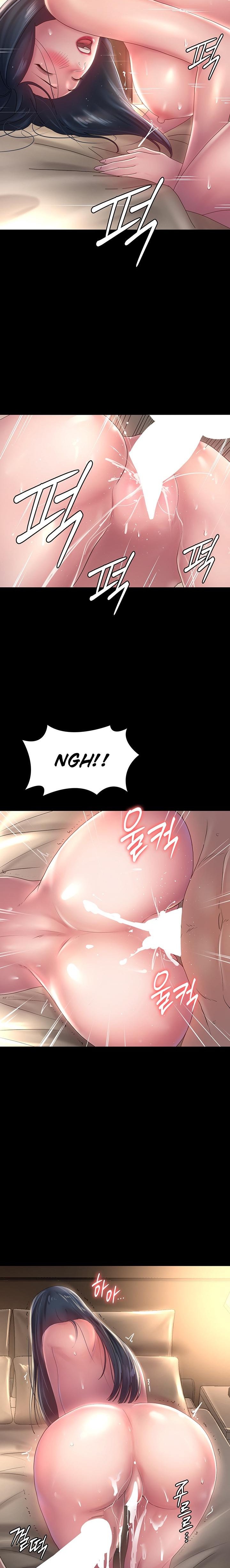 Ma’am, it’s on SALE! - Chapter 41 - picture 14
