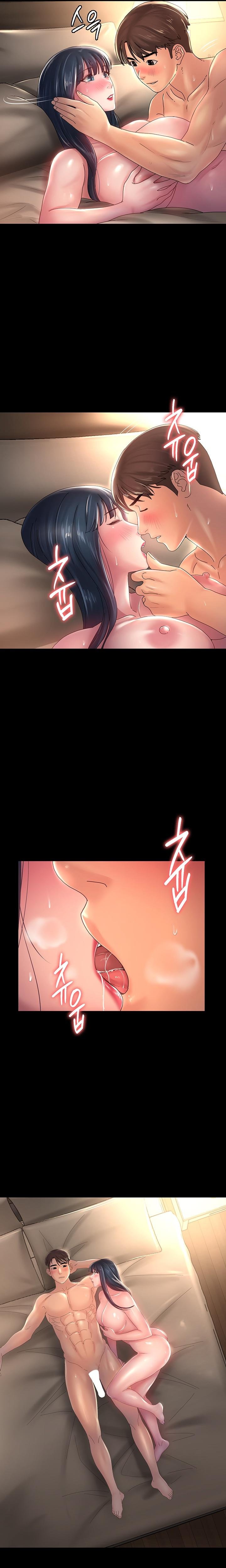 Ma’am, it’s on SALE! - Chapter 41 - picture 16