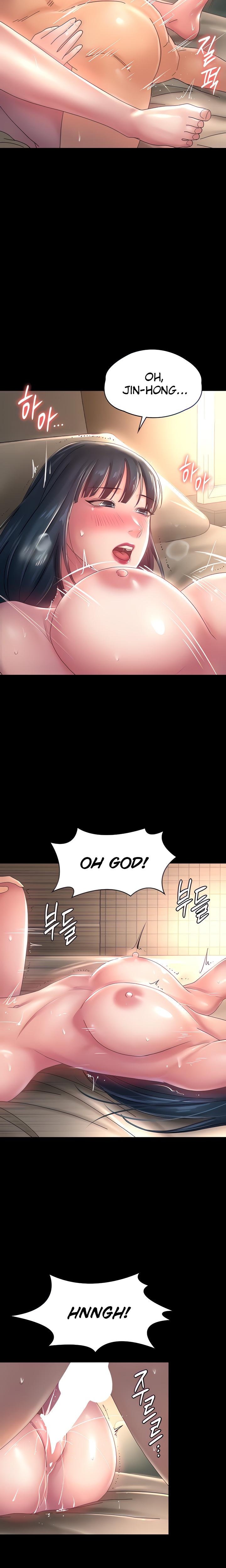 Ma’am, it’s on SALE! - Chapter 41 - picture 5