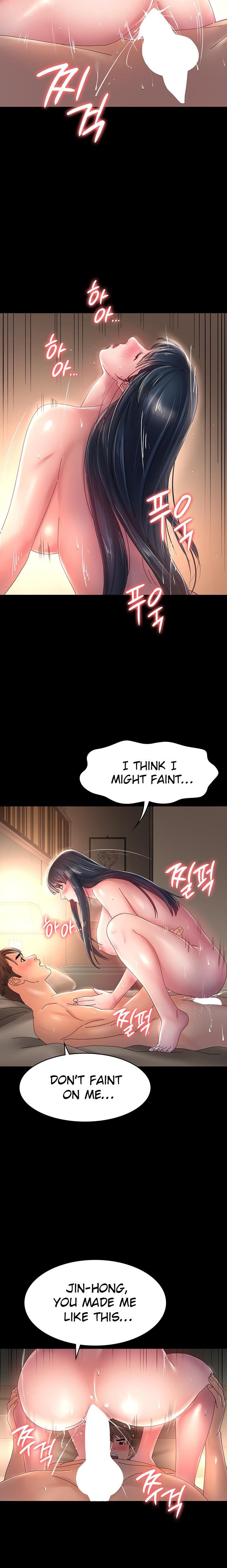 Ma’am, it’s on SALE! - Chapter 42 - picture 11