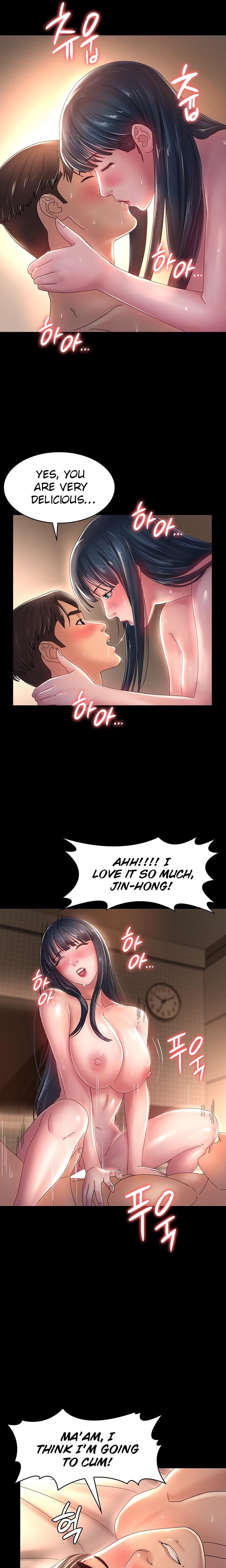 Ma’am, it’s on SALE! - Chapter 42 - picture 13