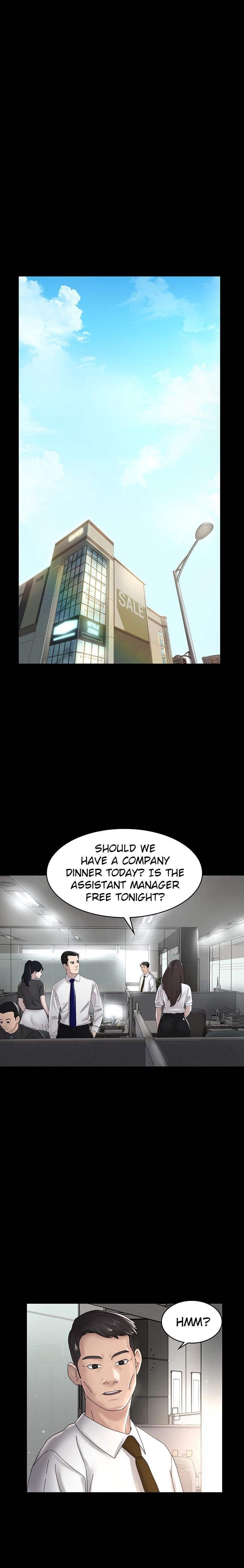 Ma’am, it’s on SALE! - Chapter 42 - picture 16