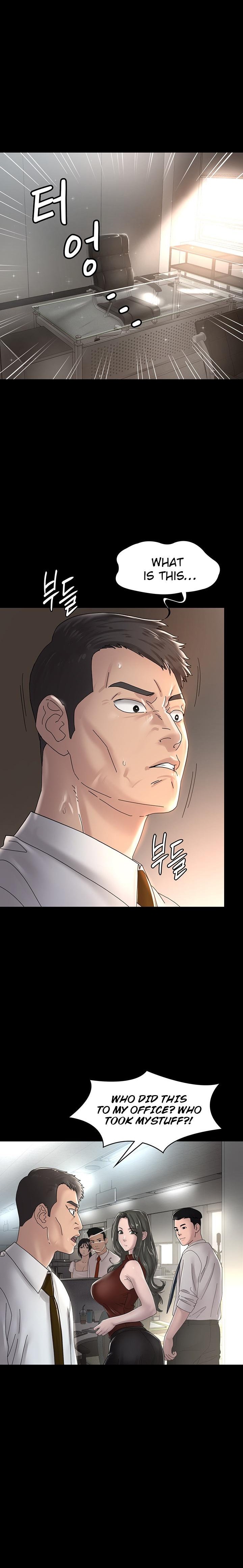 Ma’am, it’s on SALE! - Chapter 42 - picture 17