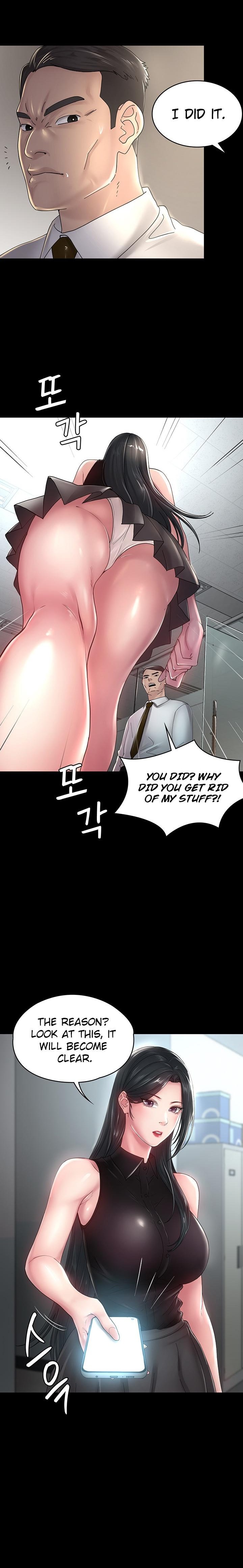 Ma’am, it’s on SALE! - Chapter 42 - picture 18