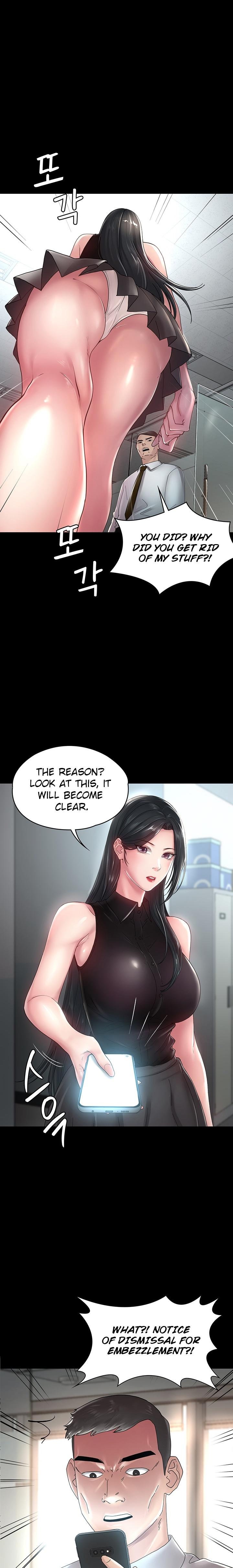 Ma’am, it’s on SALE! - Chapter 43 - picture 1