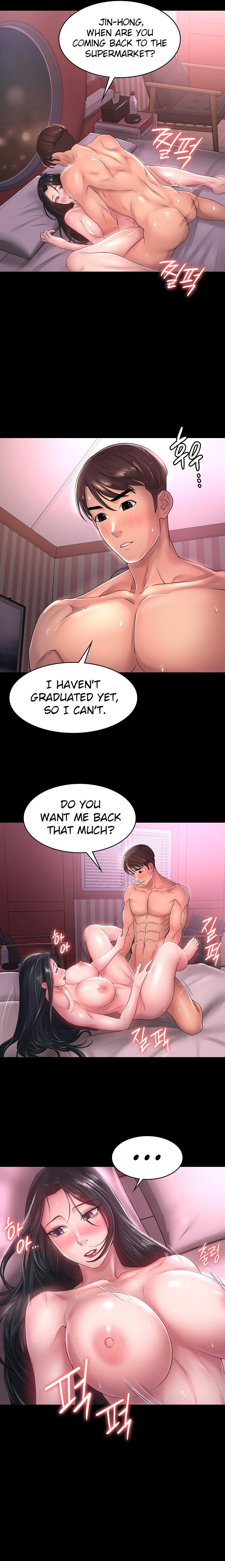 Ma’am, it’s on SALE! - Chapter 43 - picture 10