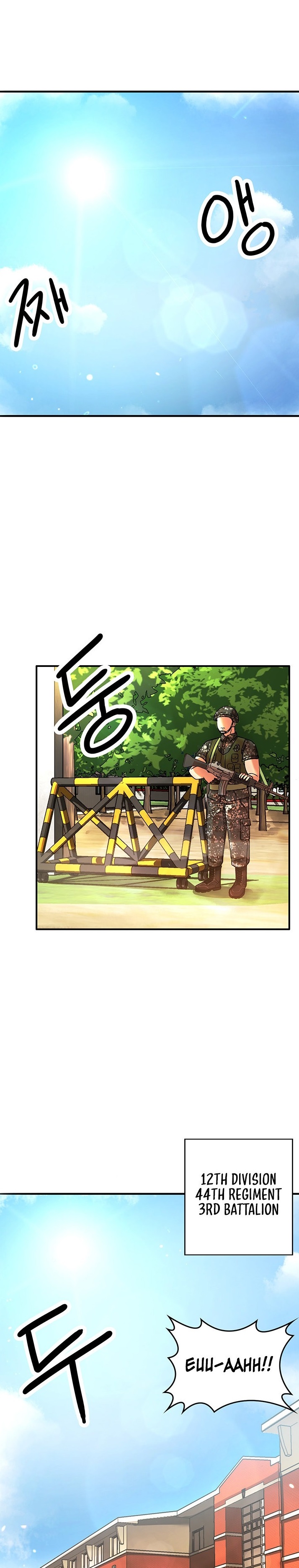 The Commander’s Daughter - Chapter 1 - picture 0