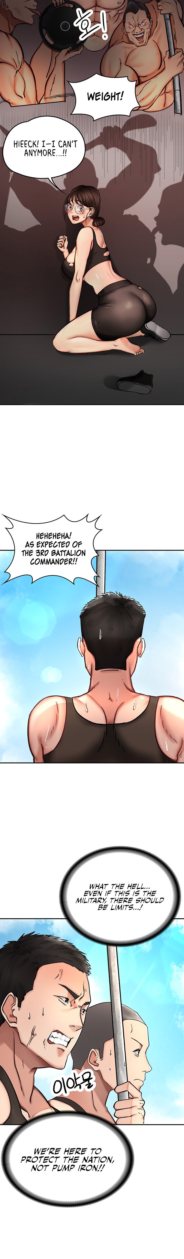 The Commander’s Daughter - Chapter 1 - picture 11