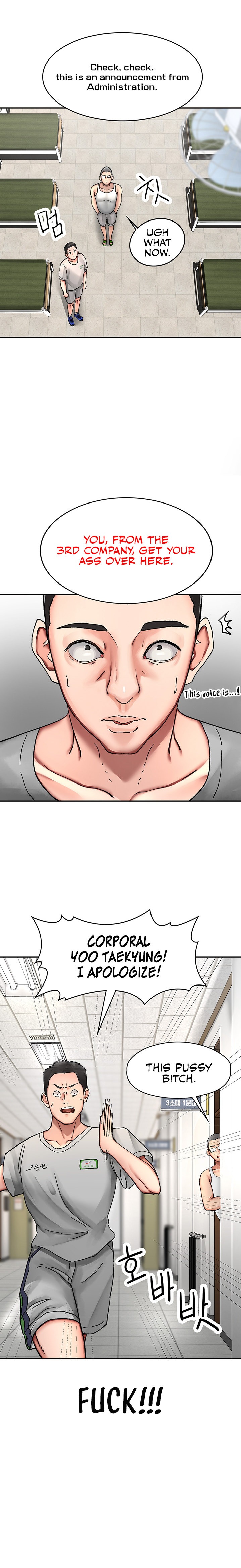 The Commander’s Daughter - Chapter 1 - picture 21