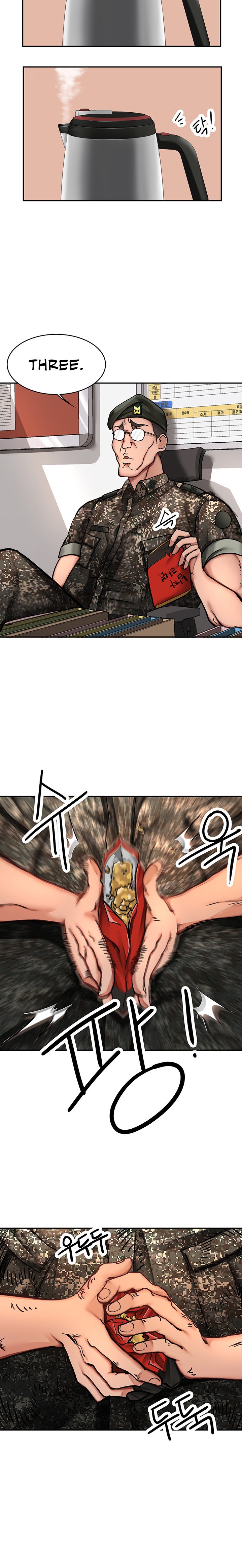 The Commander’s Daughter - Chapter 1 - picture 23