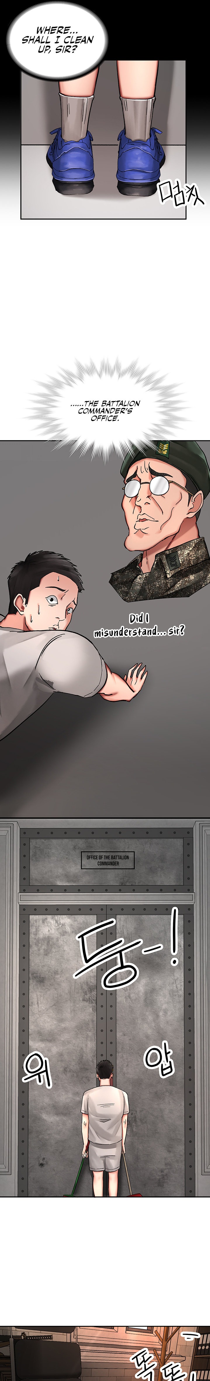 The Commander’s Daughter - Chapter 1 - picture 27