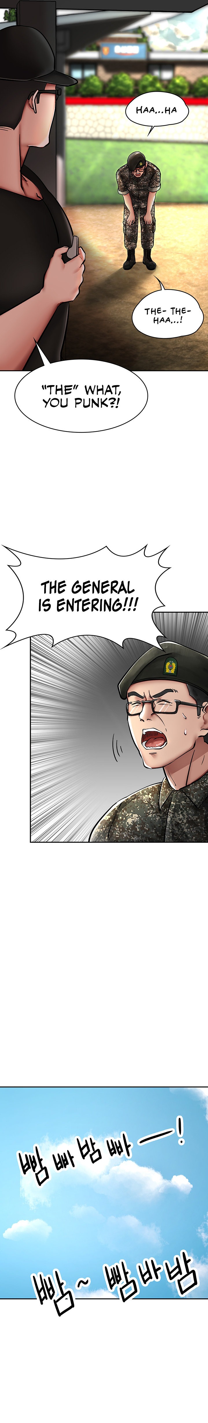 The Commander’s Daughter - Chapter 1 - picture 3
