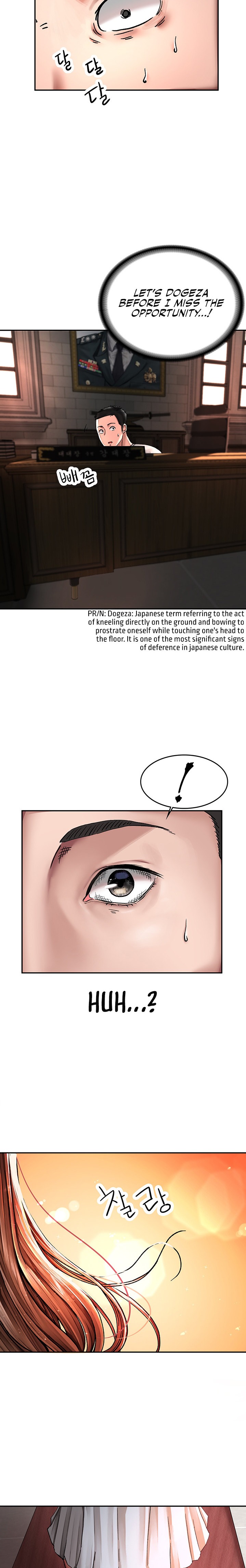 The Commander’s Daughter - Chapter 1 - picture 31