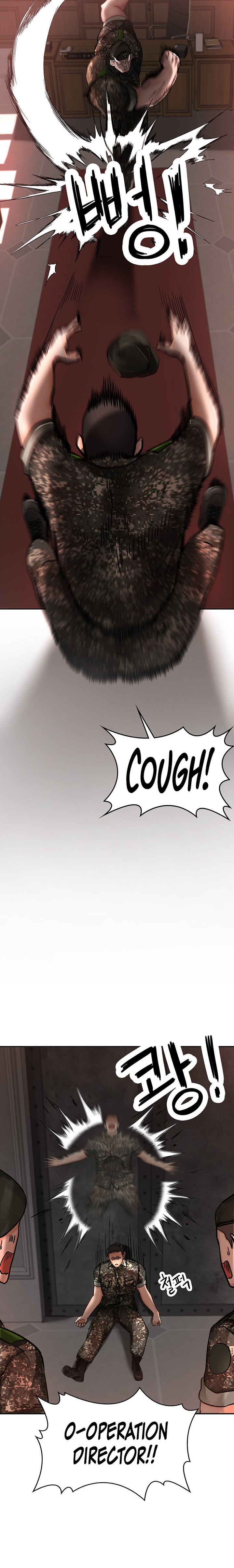 The Commander’s Daughter - Chapter 2 - picture 11