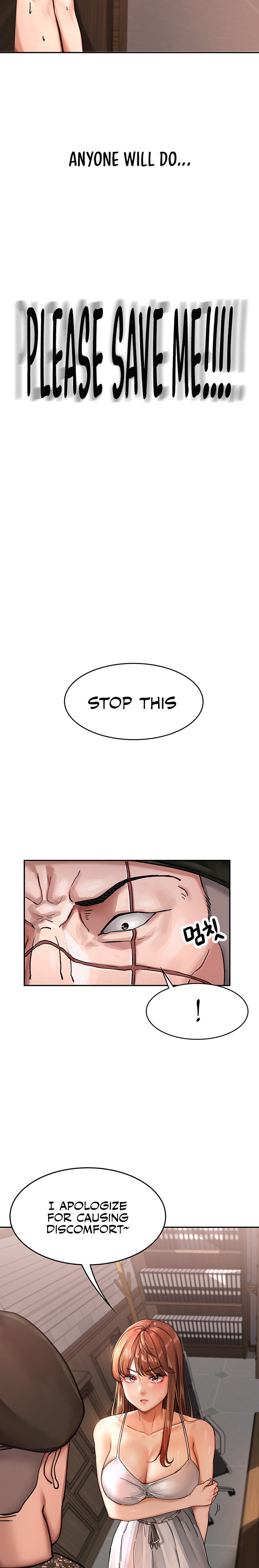 The Commander’s Daughter - Chapter 2 - picture 22