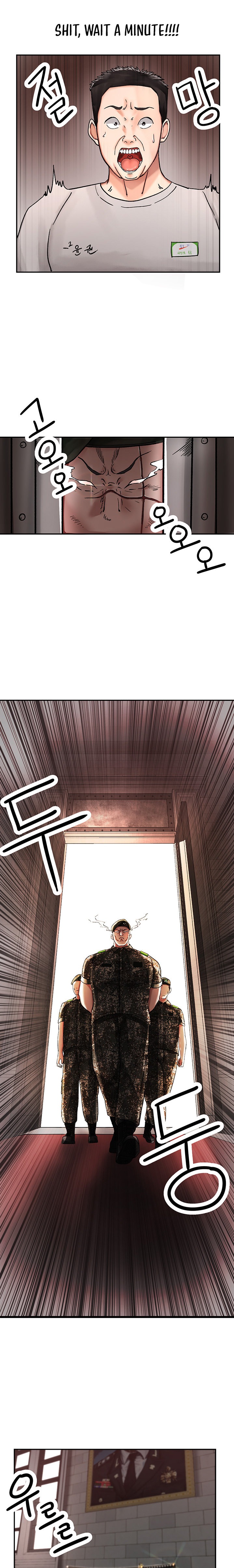 The Commander’s Daughter - Chapter 2 - picture 9