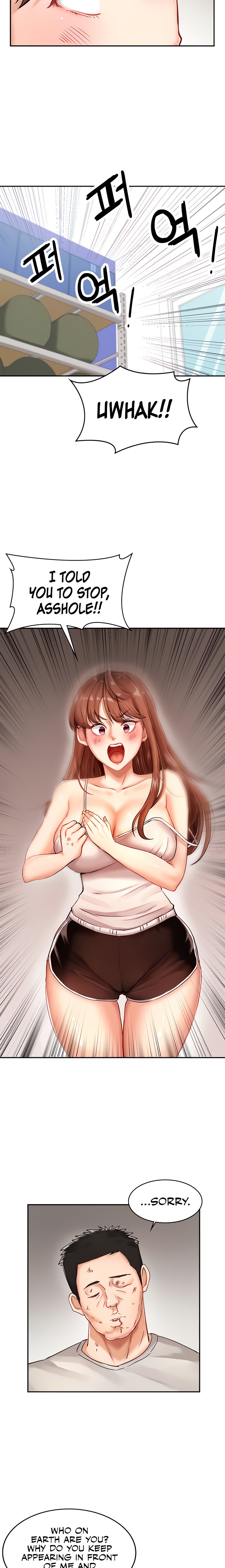 The Commander’s Daughter - Chapter 4 - picture 10