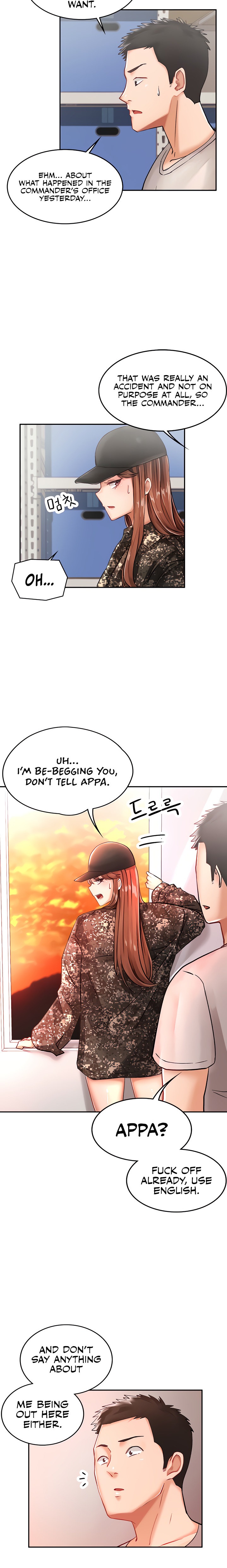 The Commander’s Daughter - Chapter 4 - picture 13