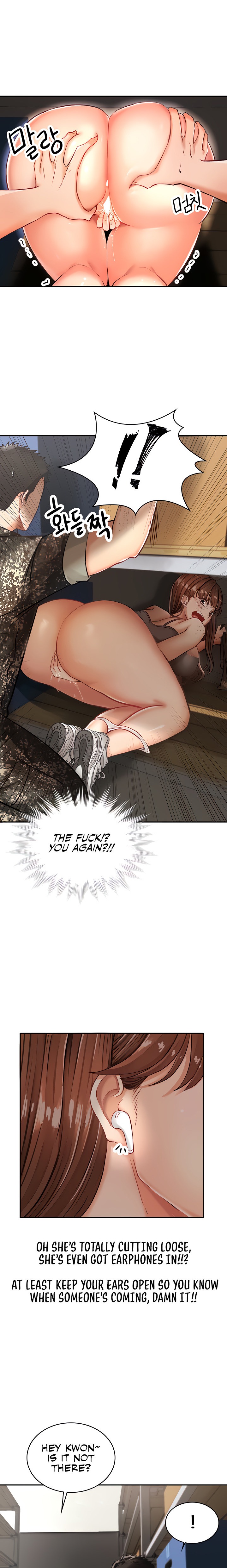 The Commander’s Daughter - Chapter 4 - picture 17
