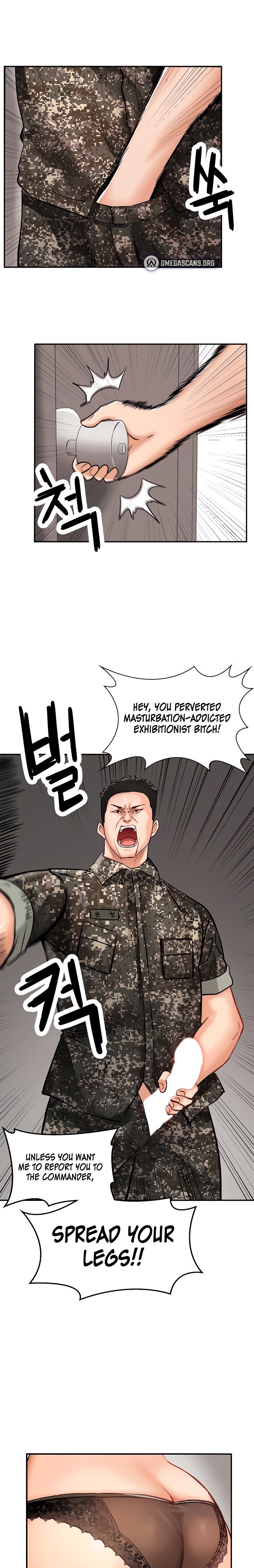 The Commander’s Daughter - Chapter 5 - picture 0