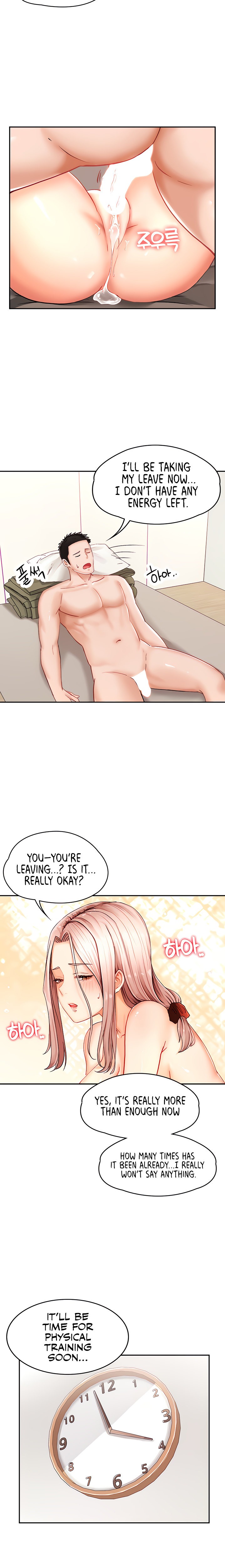 The Commander’s Daughter - Chapter 5 - picture 15