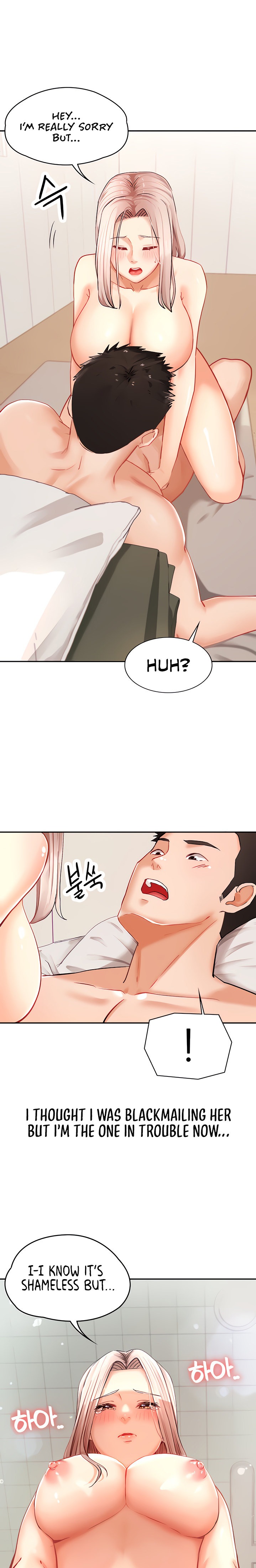 The Commander’s Daughter - Chapter 5 - picture 16