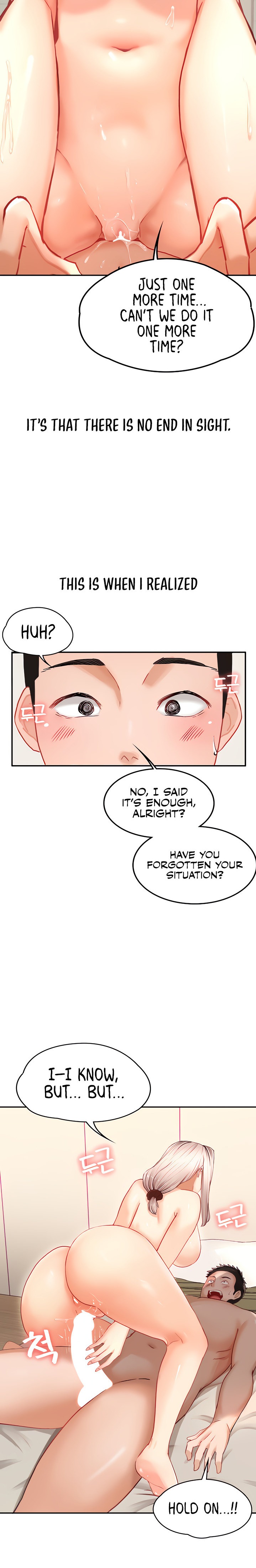 The Commander’s Daughter - Chapter 5 - picture 17