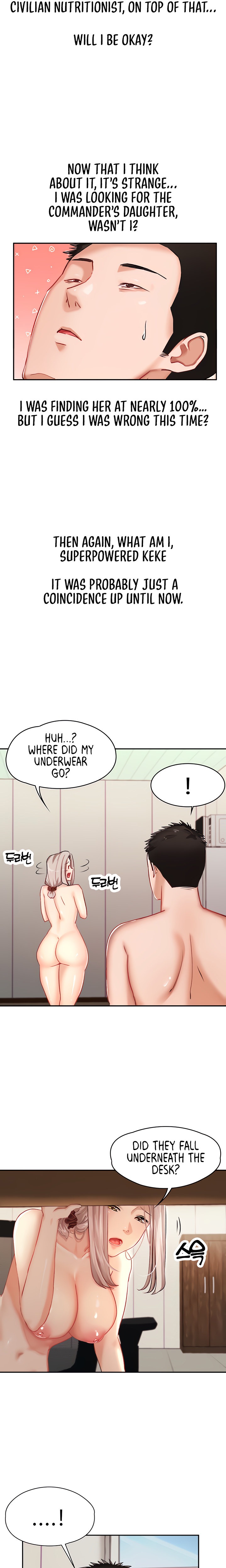 The Commander’s Daughter - Chapter 6 - picture 15