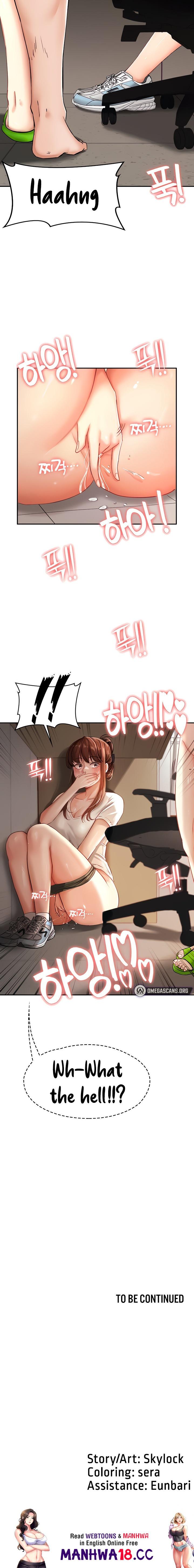 The Commander’s Daughter - Chapter 6 - picture 19