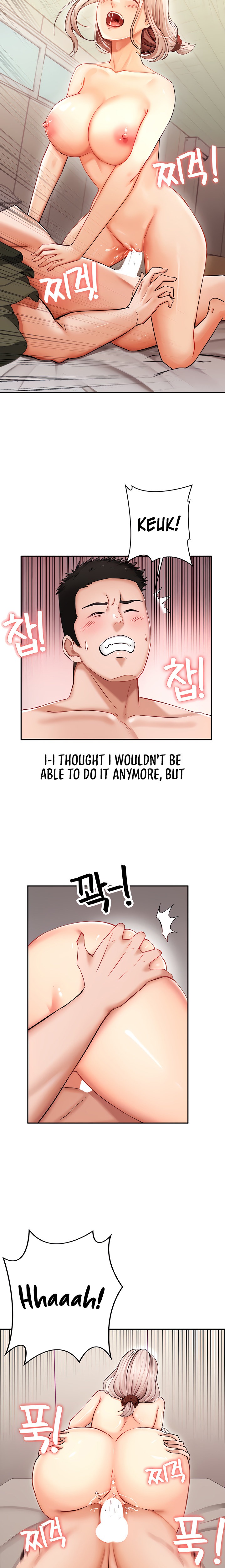 The Commander’s Daughter - Chapter 6 - picture 2
