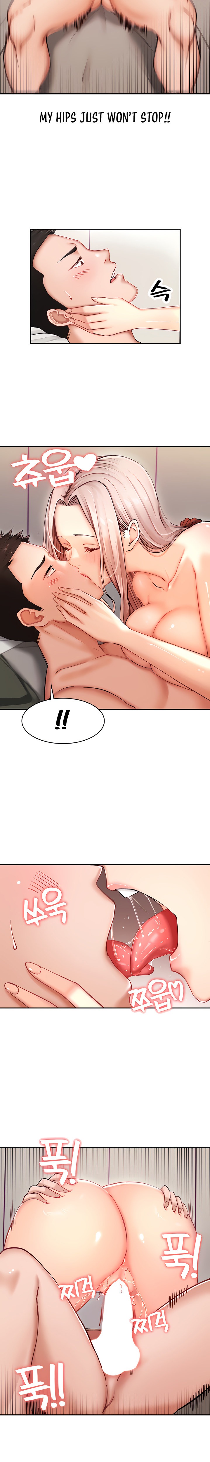 The Commander’s Daughter - Chapter 6 - picture 3