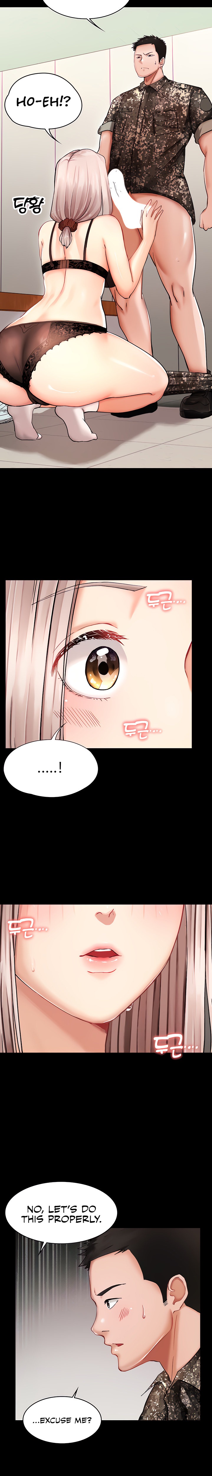 The Commander’s Daughter - Chapter 6 - picture 5