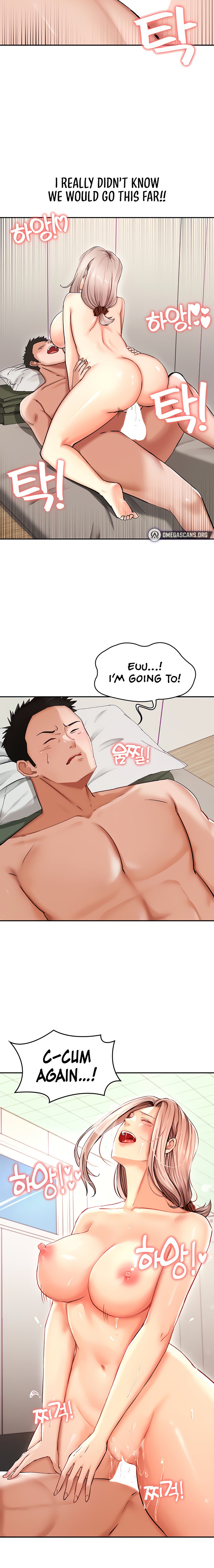 The Commander’s Daughter - Chapter 6 - picture 8