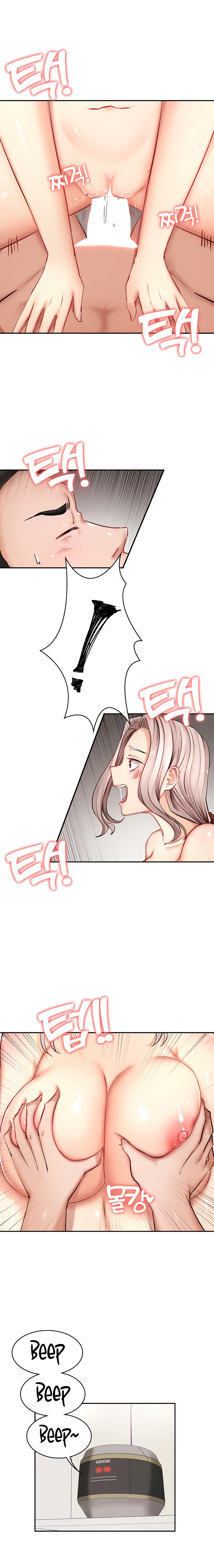 The Commander’s Daughter - Chapter 6 - picture 9