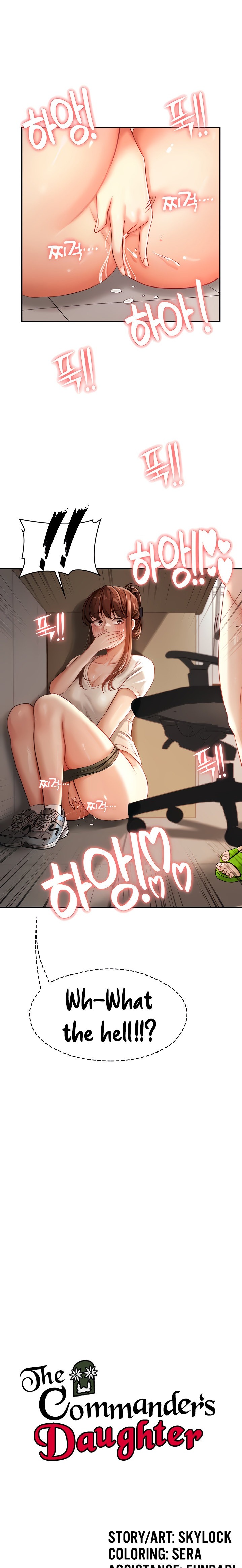 The Commander’s Daughter - Chapter 7 - picture 1