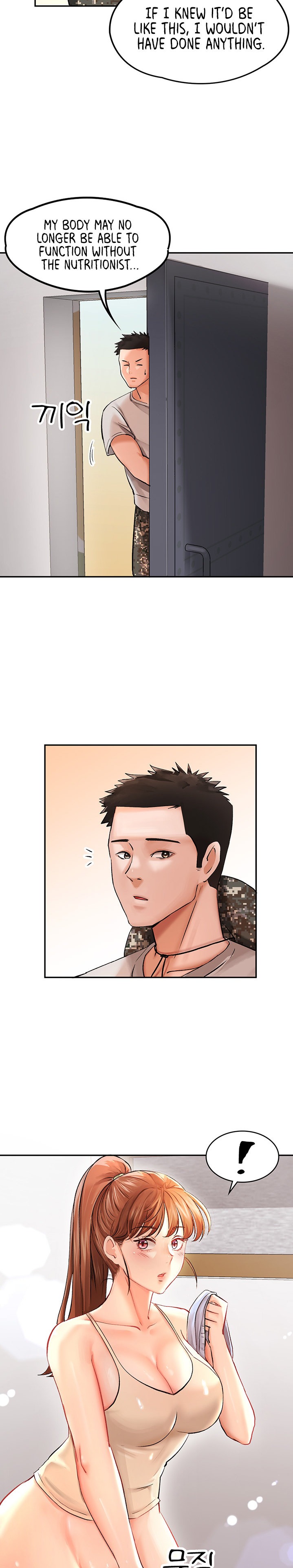 The Commander’s Daughter - Chapter 7 - picture 19