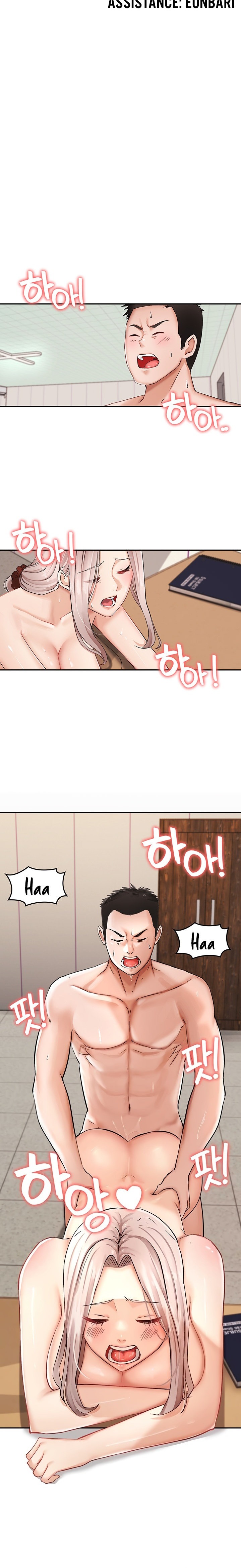 The Commander’s Daughter - Chapter 7 - picture 2