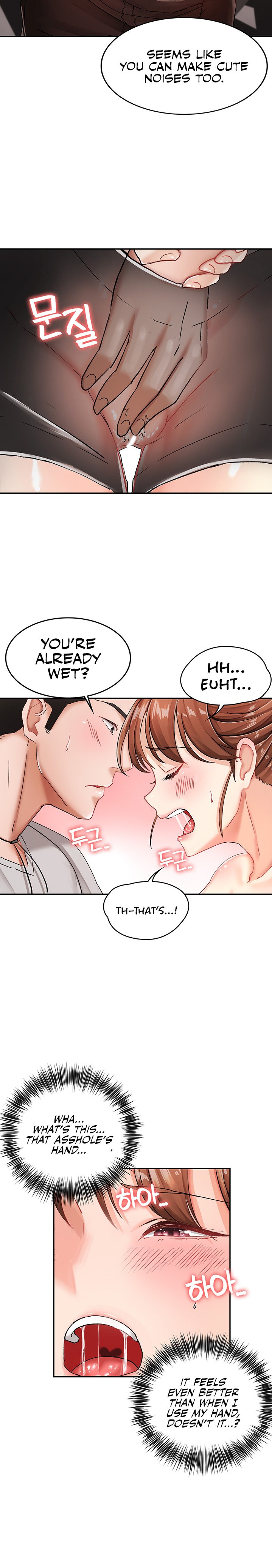The Commander’s Daughter - Chapter 8 - picture 16