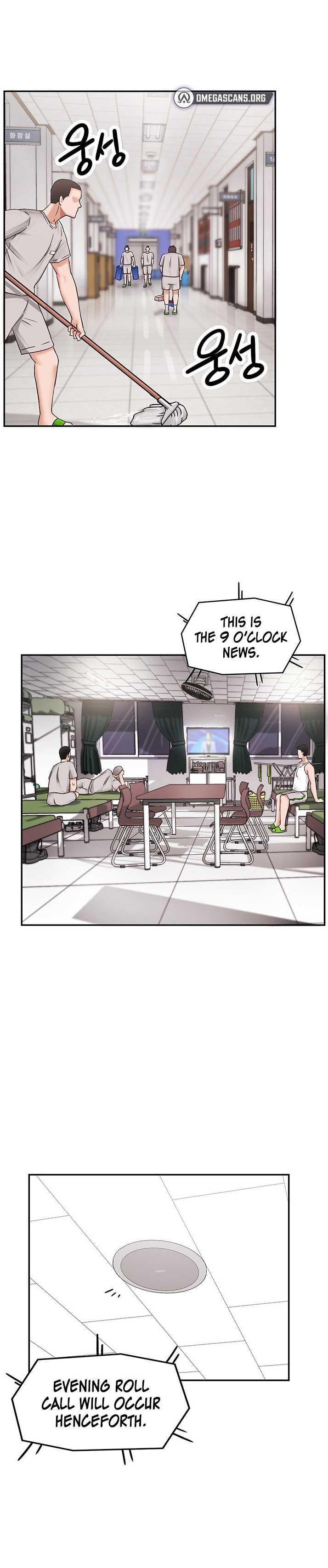 The Commander’s Daughter - Chapter 9 - picture 0