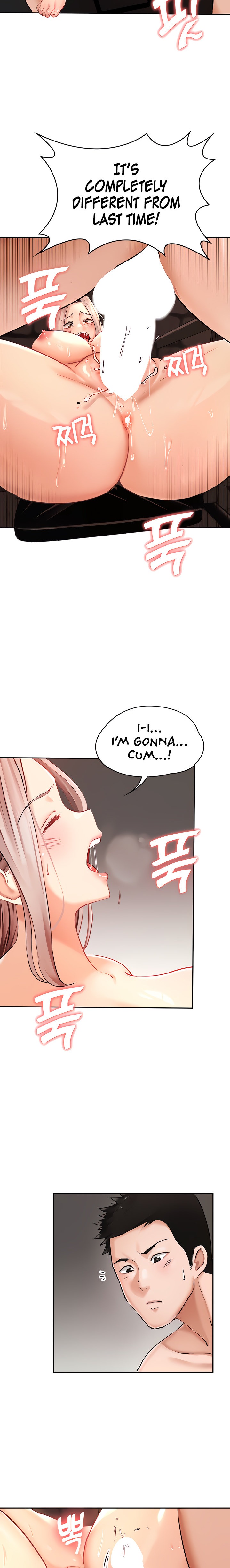 The Commander’s Daughter - Chapter 11 - picture 8