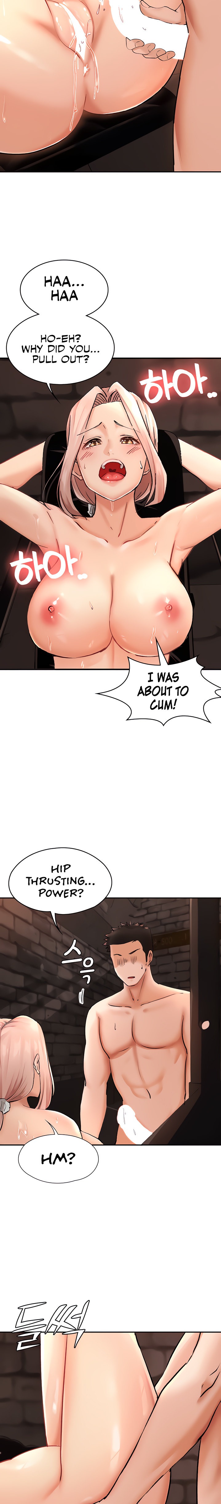 The Commander’s Daughter - Chapter 11 - picture 9
