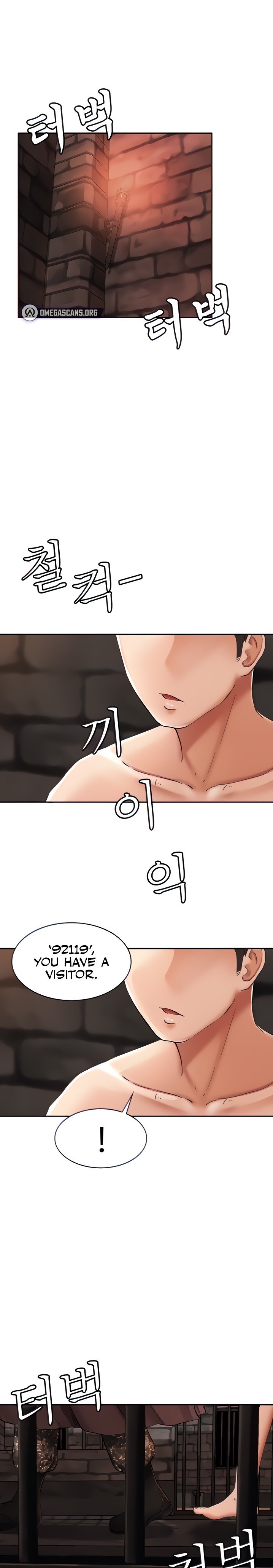 The Commander’s Daughter - Chapter 12 - picture 0