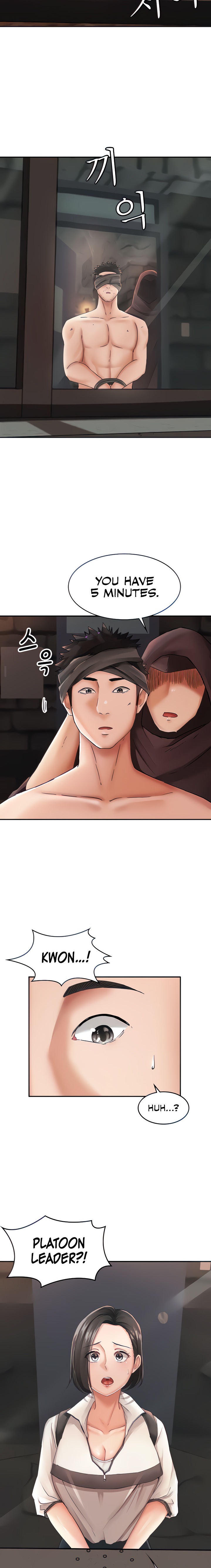 The Commander’s Daughter - Chapter 12 - picture 1